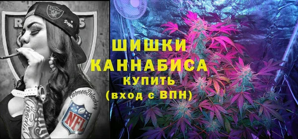 дурь Вязьма